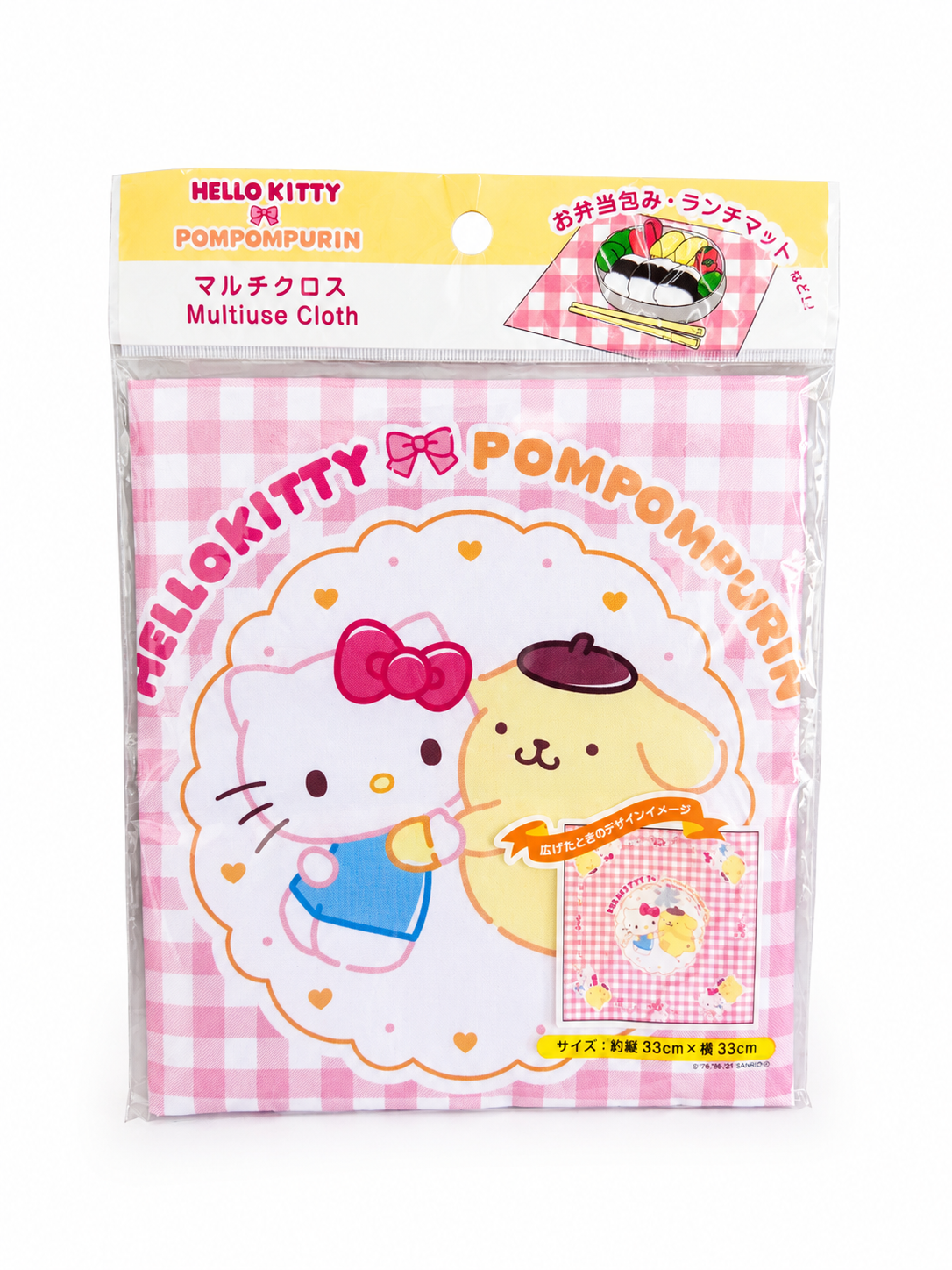 Japan Hello Kitty & Pompompurin Small Table Cloth