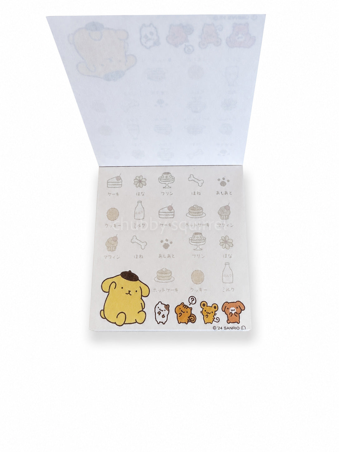 Pompompurin Mini Memo Notes