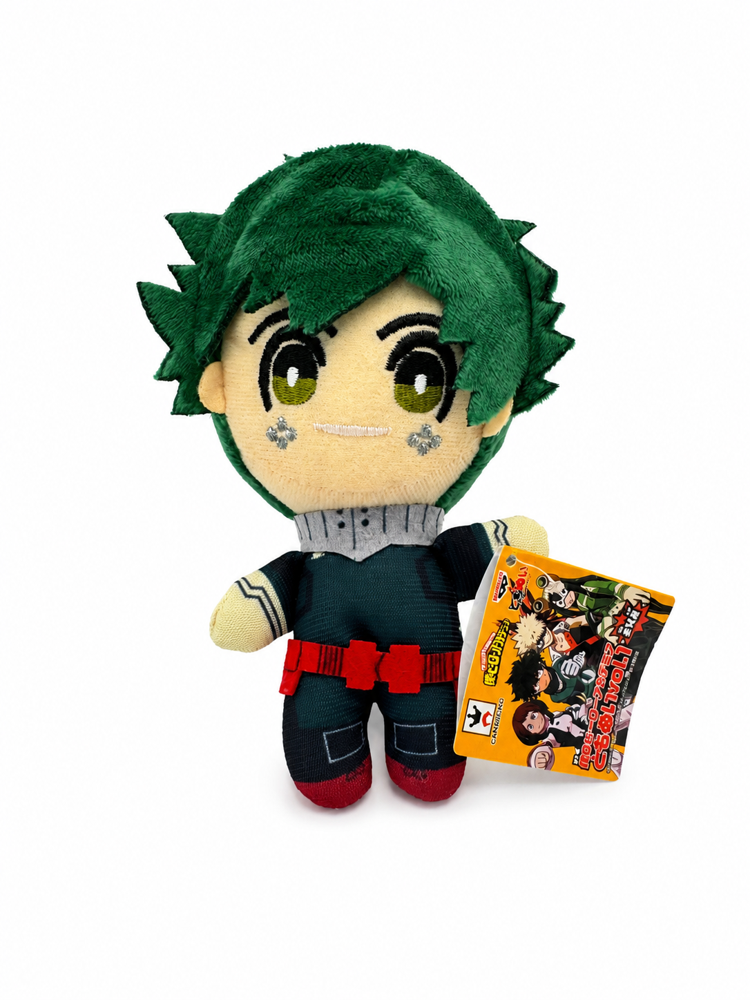 Izuku (Deku) My Hero Academia Plushie Keychain