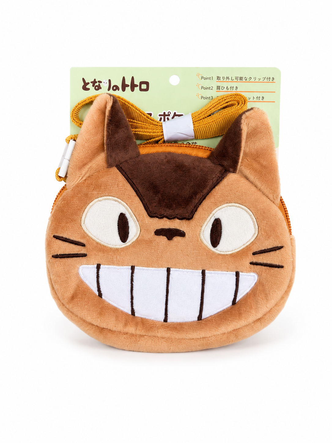Studio Ghibli Cat Bus Small Pouch Bag
