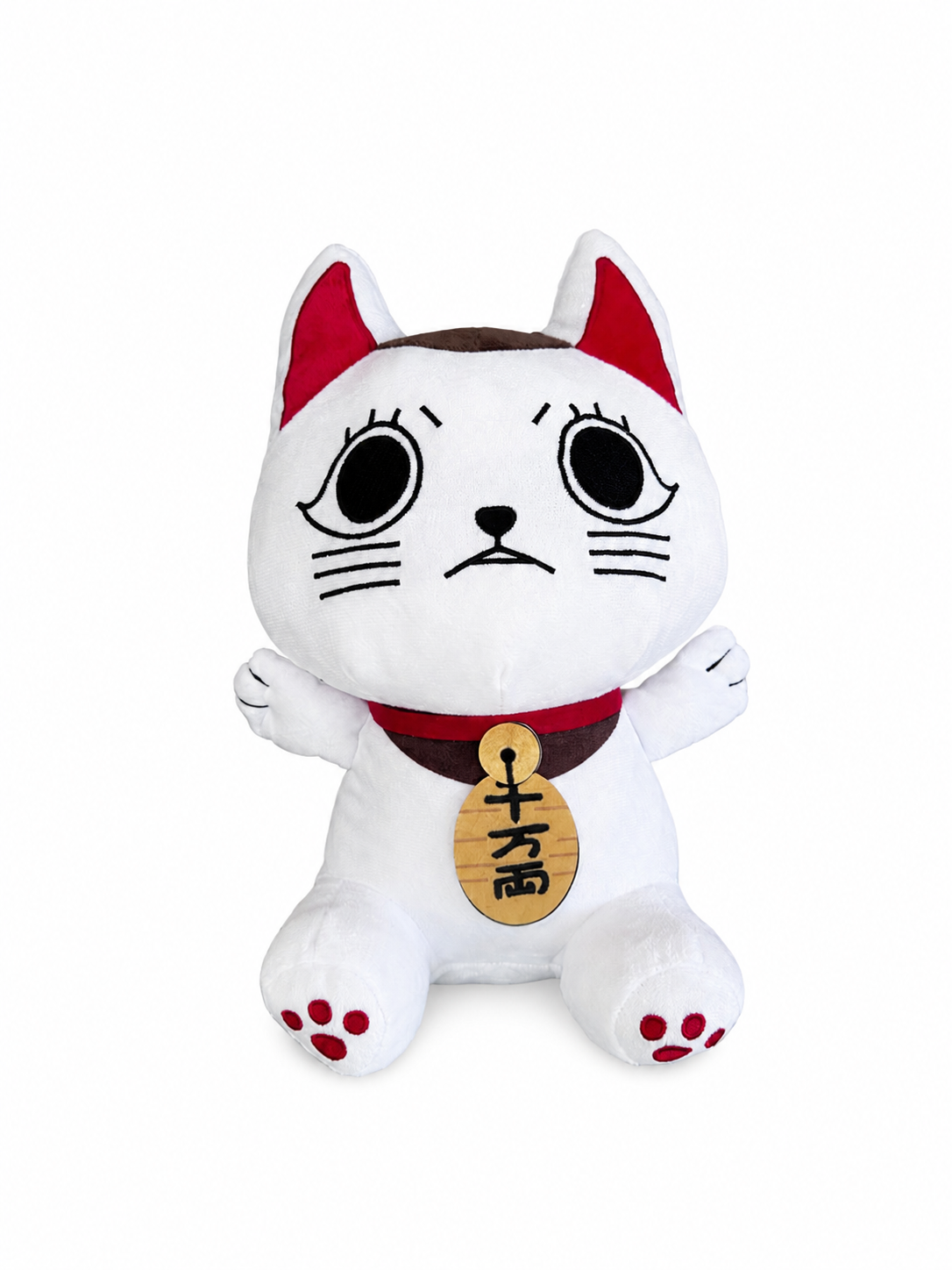 Dandadan Turbo Granny Neko Cat Plushie