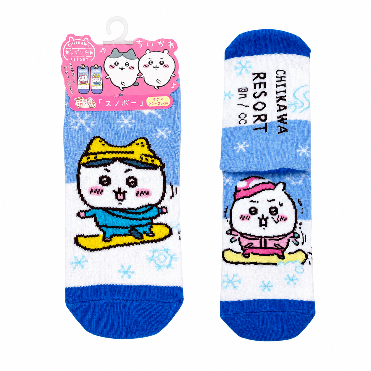 Japan Chiikawa Gotochi Socks - Snowboard Resort