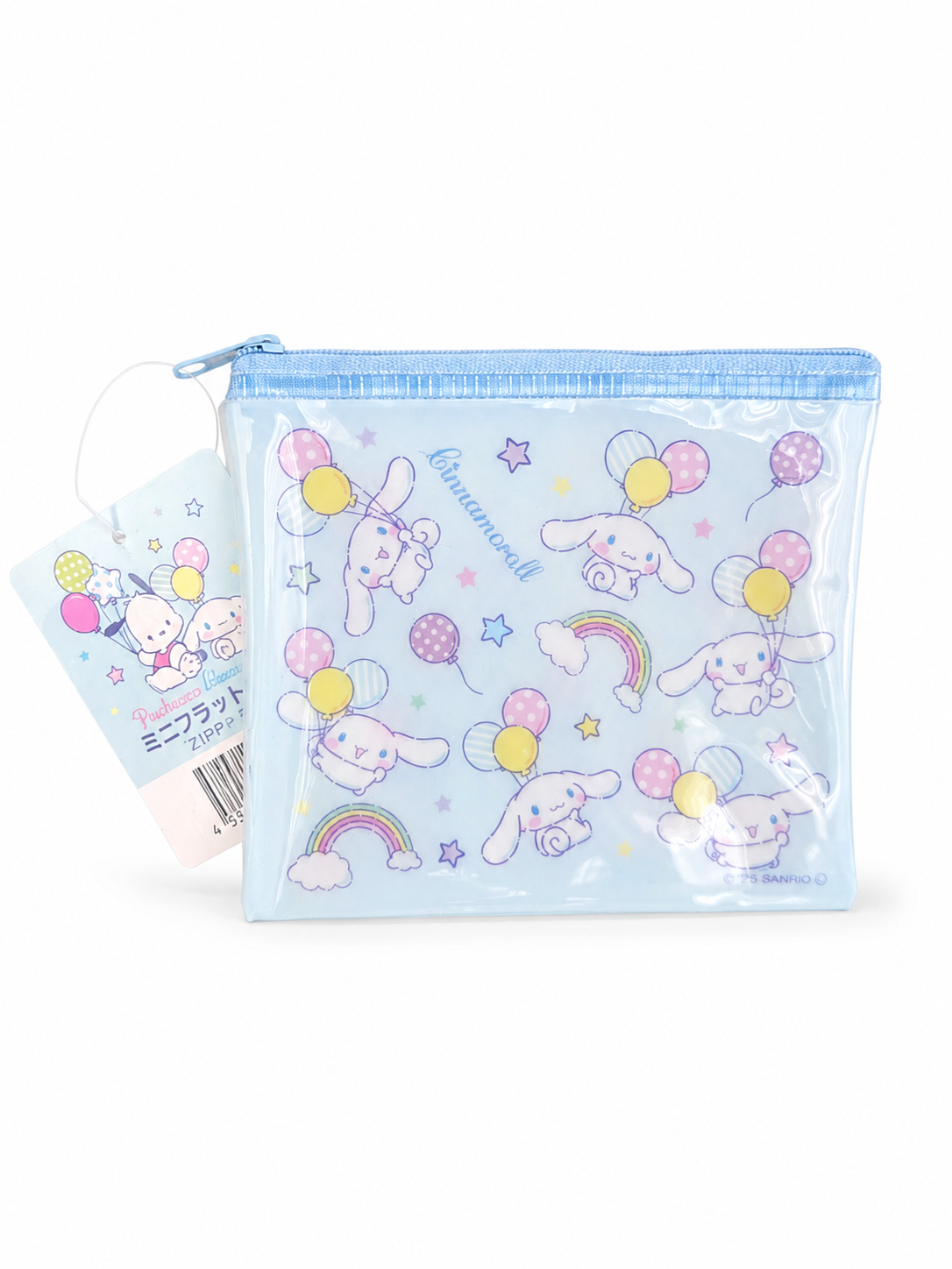 Japan Sanrio Cinnamoroll & Pochacco Pouch