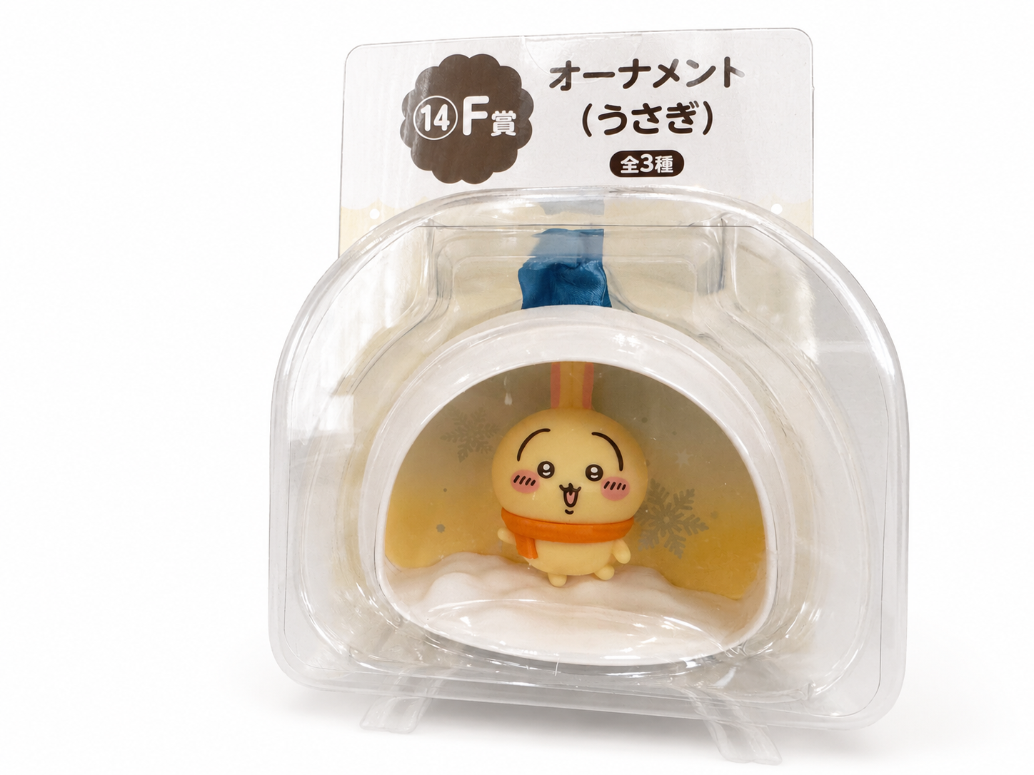 Chiikawa Usagi Ornament Japan