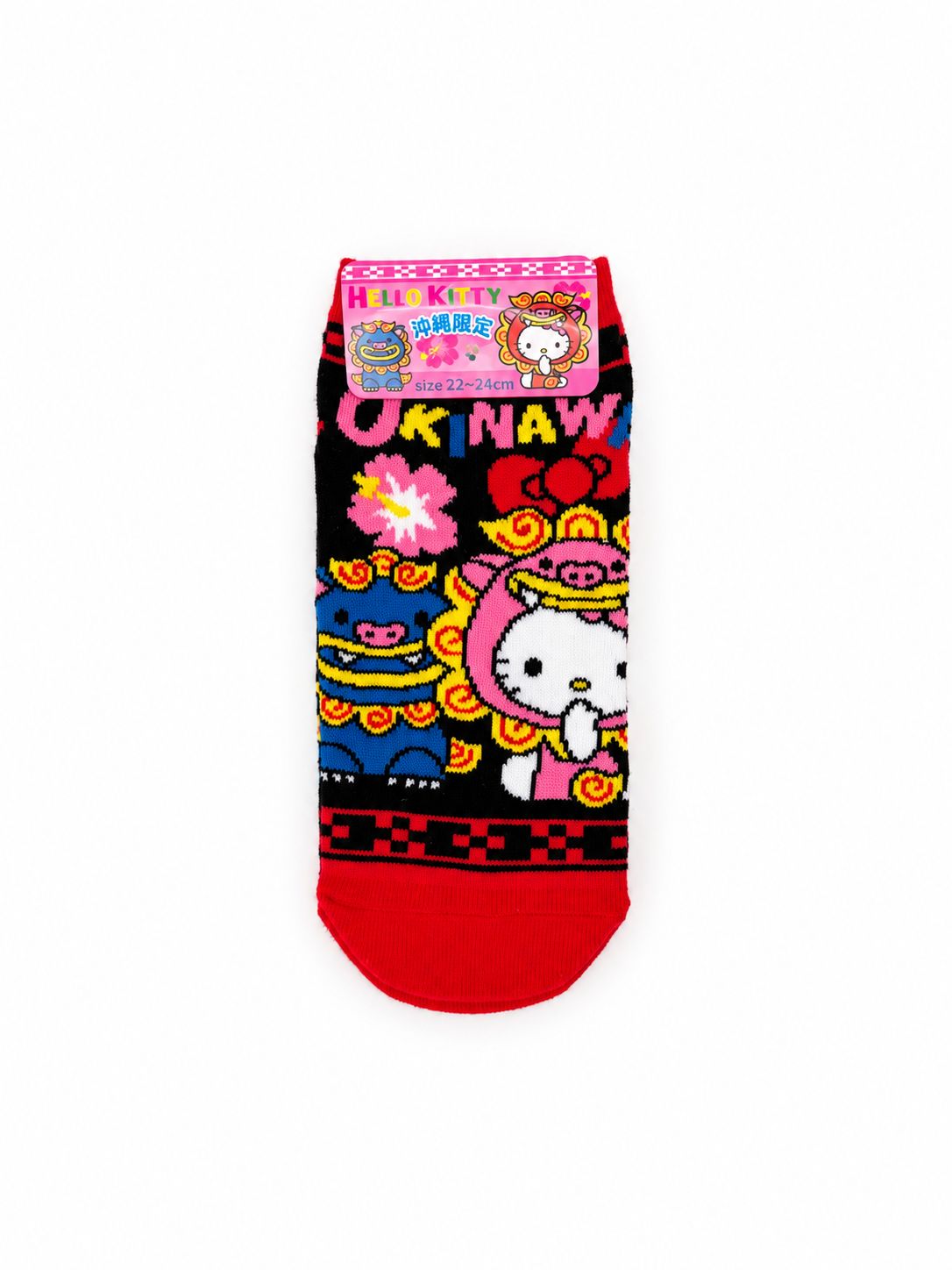 Hello Kitty Sanrio Japan Exclusive Socks - Blue Shisa