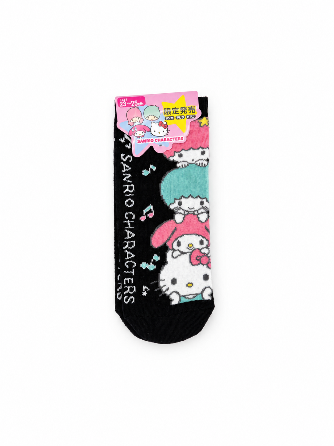 Sanrio Characters Japan Exclusive Socks