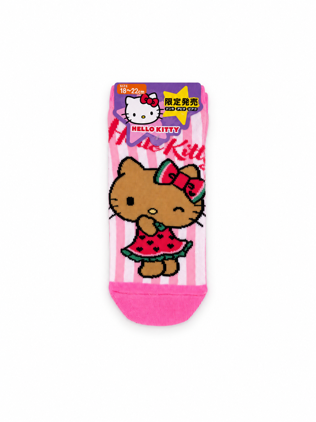 Hello Kitty Sanrio Japan Exclusive Socks - Watermelon Summer Dress