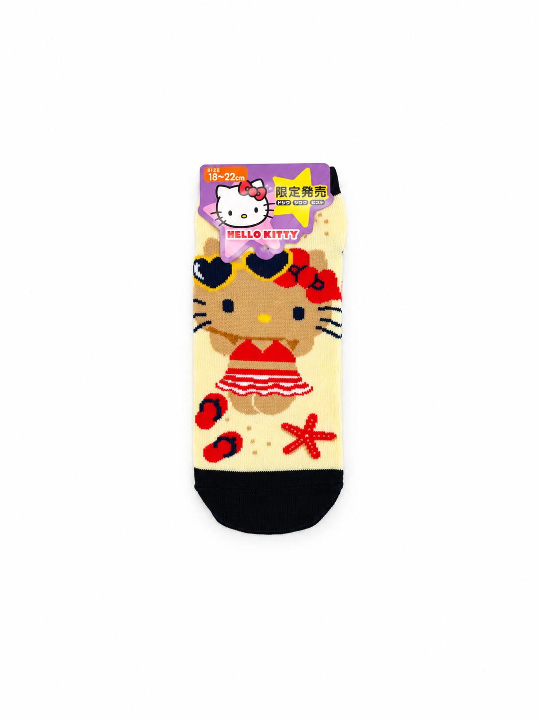 Hello Kitty Sanrio Japan Exclusive Socks - Summer Beach