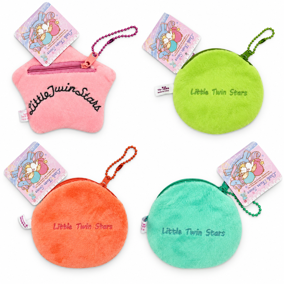 Twin Stars Sanrio Coin Purse Pouch