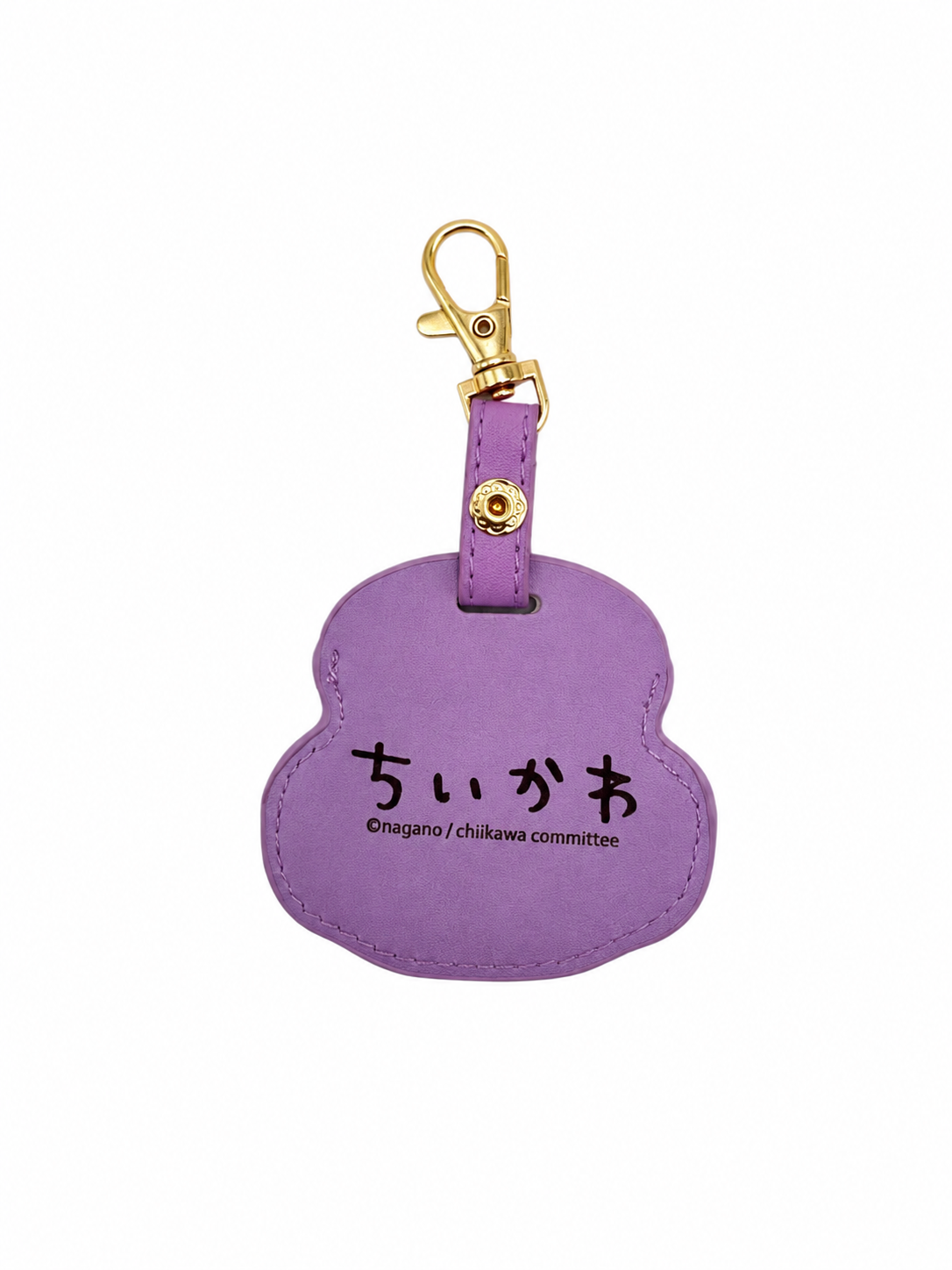 Chiikawa Keychain - Momonga