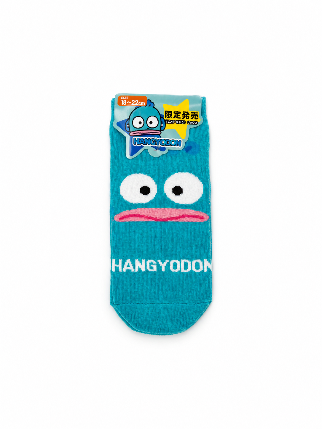 Hanyodon Sanrio Japan Exclusive Socks
